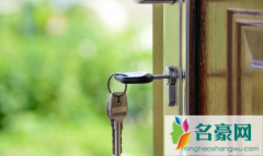 中介不给返费犯法吗 中介答应给返佣事后不认账怎