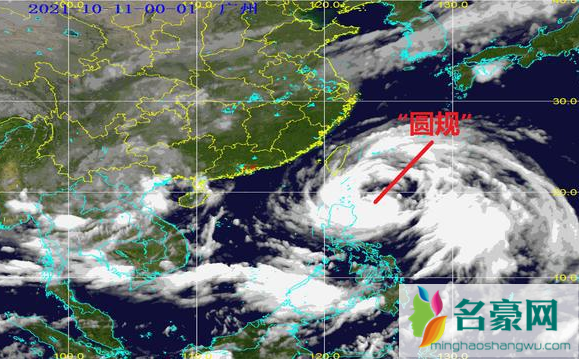 台风圆规会影响广东吗2