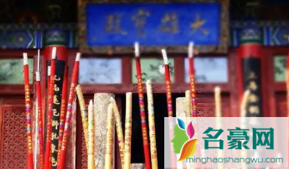 2022过年可不可以提前拜神3