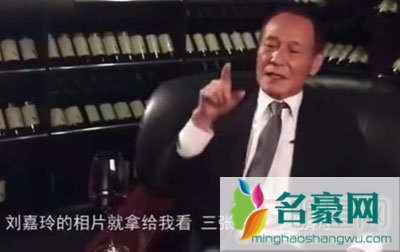 刘嘉玲8分钟24秒是怎么回事 刘嘉玲被绑架是谁救的