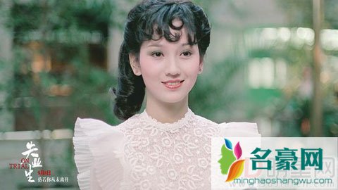 张国荣赵雅芝合作电影《失业生》将修复上映 张国荣街头认表姐赵雅芝