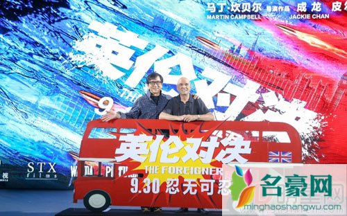 英伦对决发布会 63岁成龙肌肉腐烂坚持拍戏