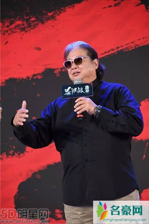 洪金宝膝盖动手术医生叮嘱要休息半年 喜欢热闹催婚儿女