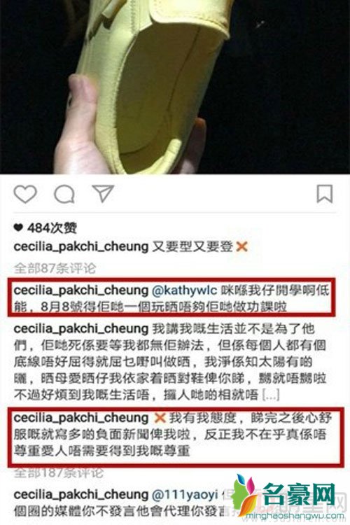 儿子生日谢霆锋未现身 遭质疑后回应