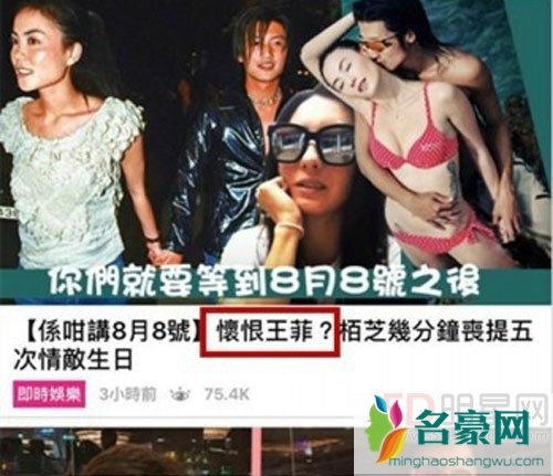 儿子生日谢霆锋未现身 遭质疑后回应