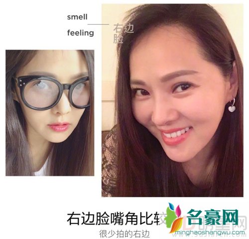 伊能静否认整容 晒家族照力证