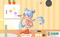 白羊男和天秤女在一起会怎么样