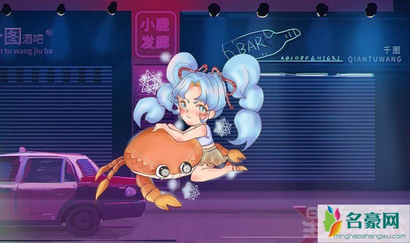巨蟹座女生最容易被哪些话欺骗