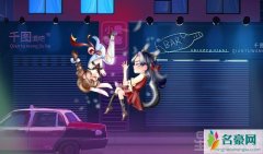 双子座女生最容易被哪些话欺骗