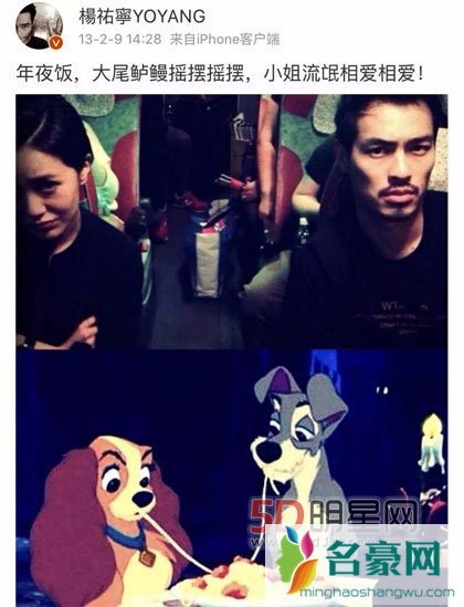 花少3:大暖男杨祐宁为什么在提到郭采洁就伤心 团体拍照告别旅行