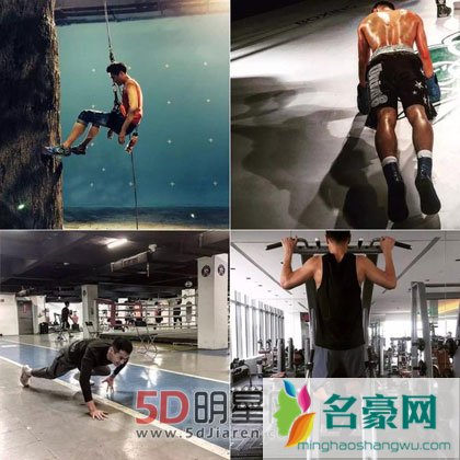 花少3:大暖男杨祐宁为什么在提到郭采洁就伤心 团体拍照告别旅行