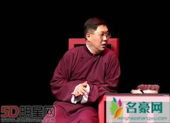 相声大师冯翊纲差点死在表演台上 放闪妻子以后为