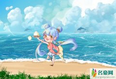 天秤座女生认定一个人的表现