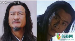 孙兴现在靠什么收入 揭秘孙兴个人资料背景以及最