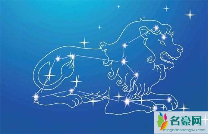 狮子座的人在日常中十分好相处