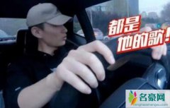 陈小纭歌单里是谁 陈小纭前男友是哪位歌手遭扒难