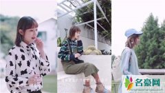 陈雪凝和三儿的故事是怎么样的 陈雪凝为什么和三