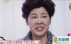 蔡少芬婆婆惹哭蔡少芬 蔡少芬婆婆惹争议竟因这点