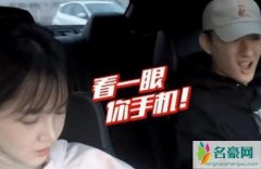 我家那小子陈小纭歌单是谁 陈小纭歌单里是谁陈小