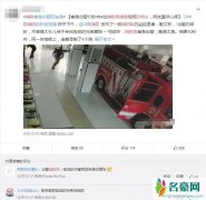 消防员摔倒引热议 消防员摔倒视频曝光网友直呼心