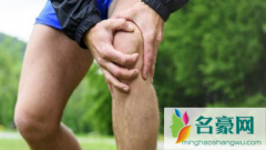 一只膝盖疼一只不疼是不是缺钙 年轻人膝盖一蹲下