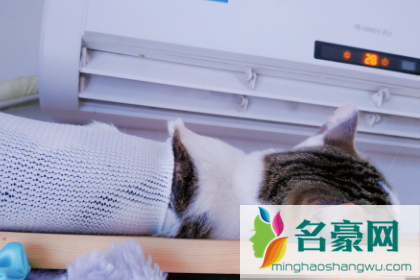 为什么空调开一会变H5了2