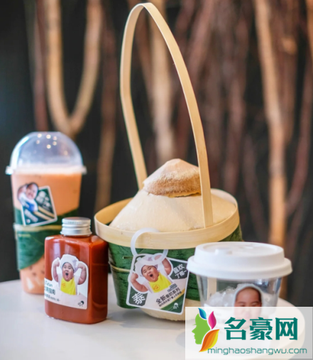 喜茶整颗泰椰奶多少钱一个2
