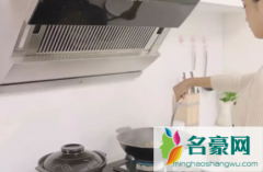 厨房一股油味怎么办 厨房为什么油烟味很重