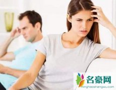 男生被拒绝后的心理，男生对没追到手的女生有什么