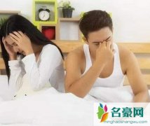 冷战多久感情就没了，男女冷战一个月分手是早晚的