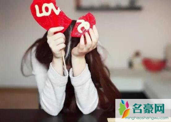 男的睡完你就不联系了的心理
