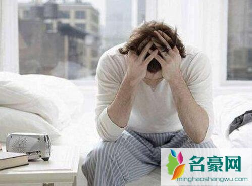 男生被降住的表现