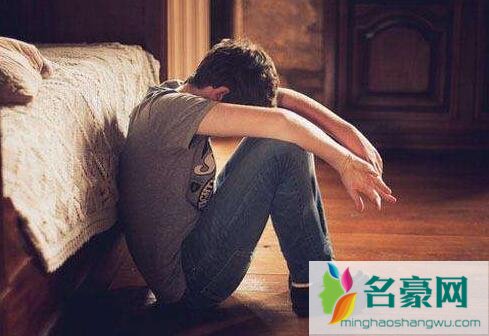 男人失恋后的心理过程