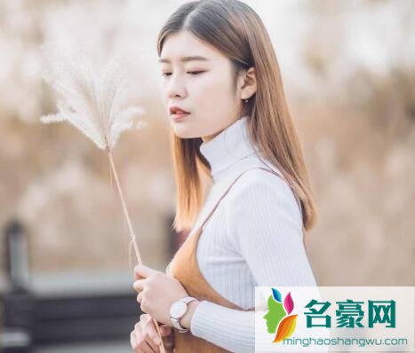 男生试探女生的五句话