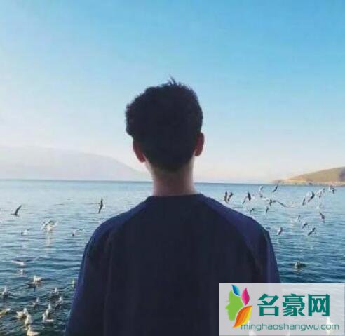 男人有新欢会想前任吗