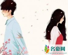 女人失望心凉后的表现，女人哪些行为说明对你失望