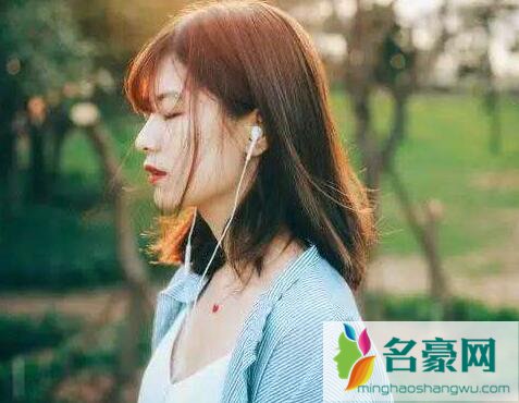 男人有新欢的床上表现