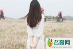 渣男甩你后的心理，分析女生被甩后的四个心理阶段