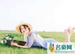 两个人日久生情的表现，怎么知道两个人相互吸引