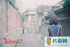 女人你越不在乎她越粘，为什么对女人越凶她越喜欢