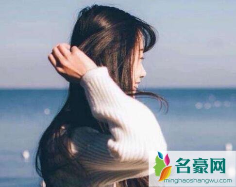 女生把你当男闺蜜表现