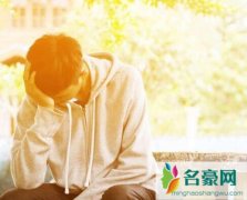 男人害怕爱上你的表现，他为什么在面对爱情时变得