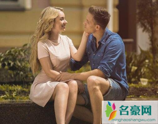 男女交往初期男人心理