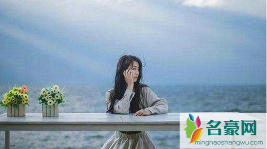 疗愈系女友
