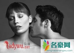 男女发生过关系后感情变化，肌肤之亲后的男女关系