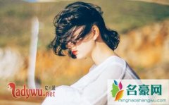 女生对男生忽冷忽热的原因，女孩忽冷忽热说明什么