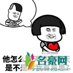 渣男的表现从细节看