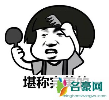 渣男的表现有哪些