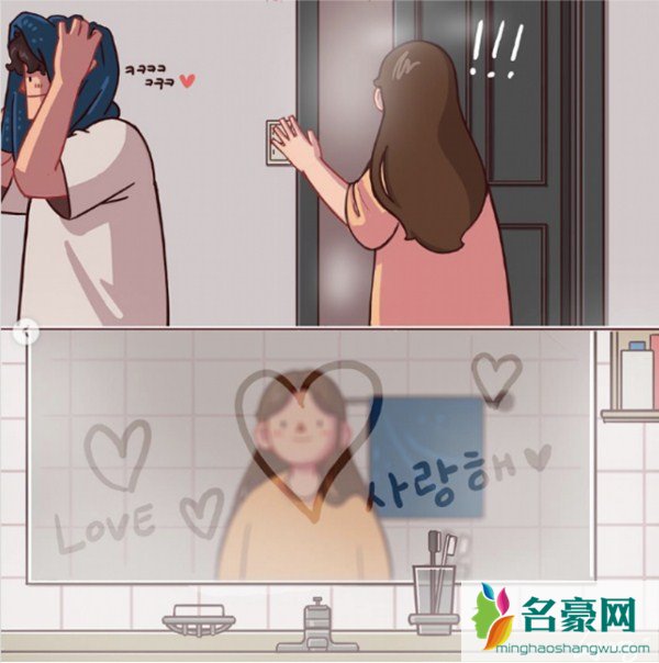 情侣间怎样增进感情