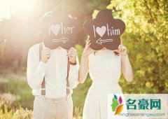 选择结婚对象女士首先要考虑这些问题